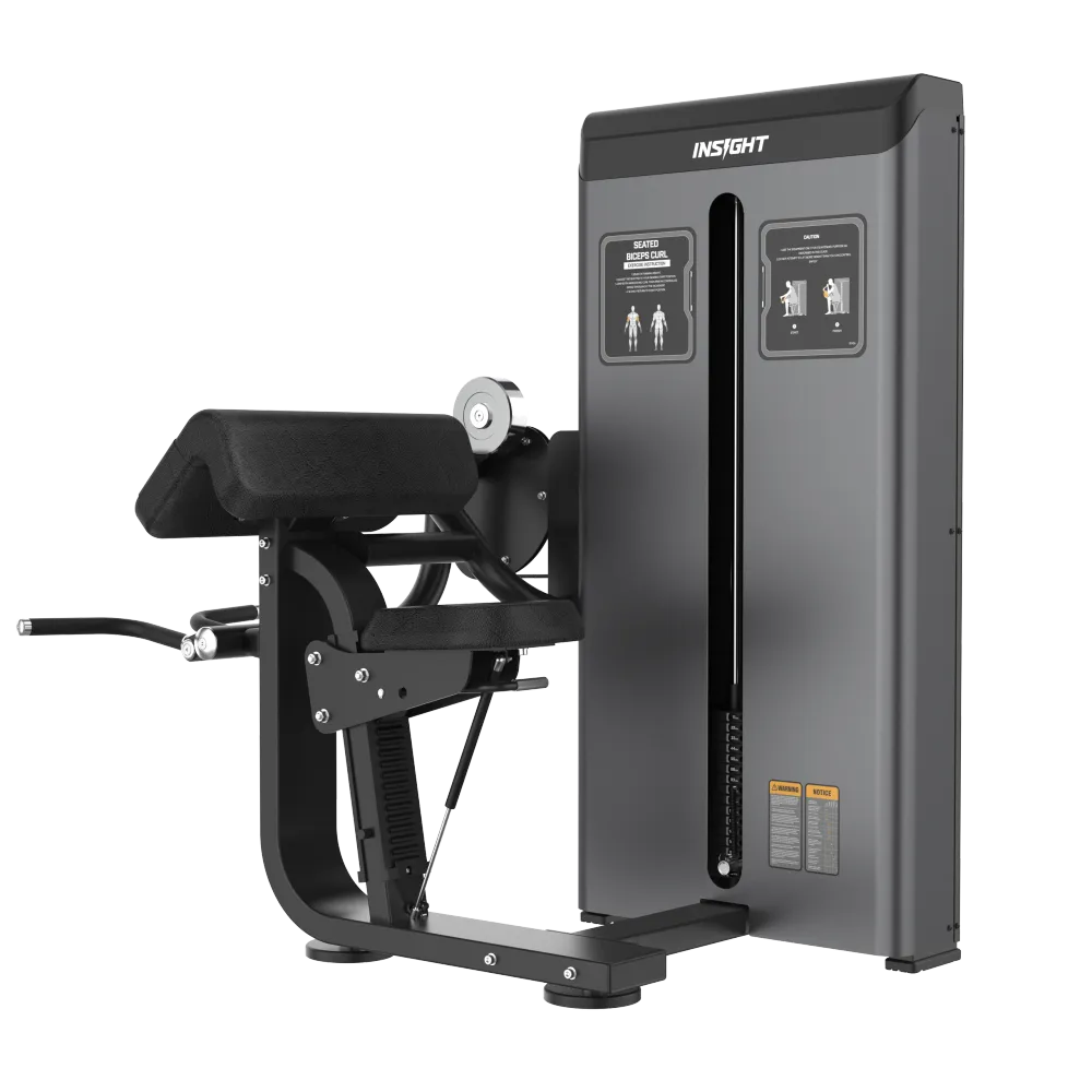 Seated Biceps Curl - A Line fitness equipment